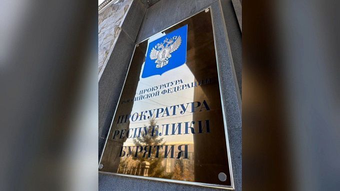 В Бурятии проверяют обстоятельства травмирования 3-летнего ребенка на детской площадке
