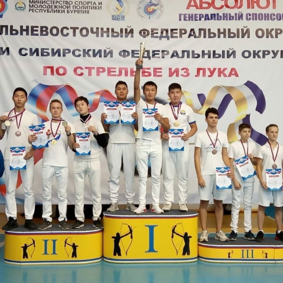 Лучники из Бурятии завоевали 17 медалей