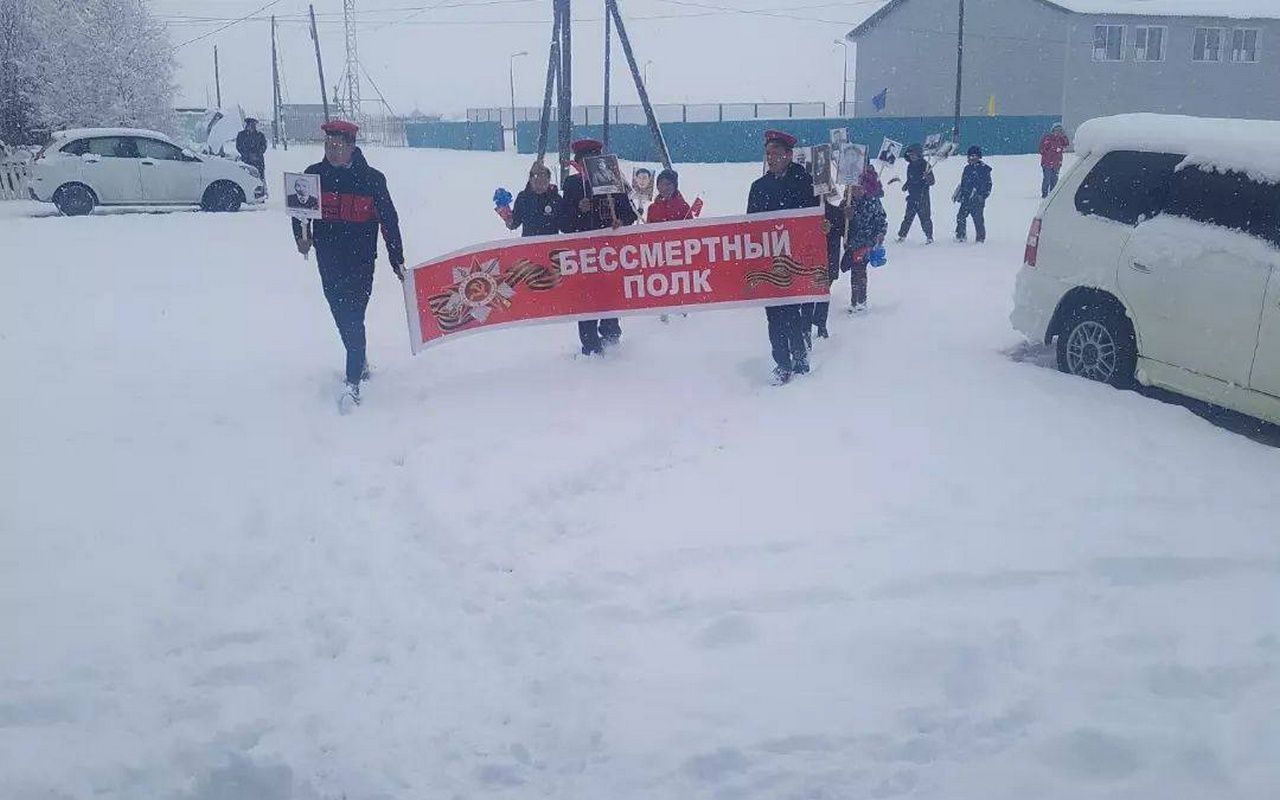 Сценарий бессмертного полка для проведения в селе