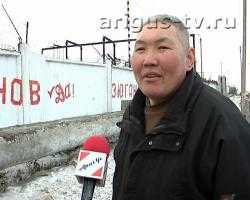Заборной агитации – нет или да? На одной из улиц Улан-Удэ чуть не случился политический скандал