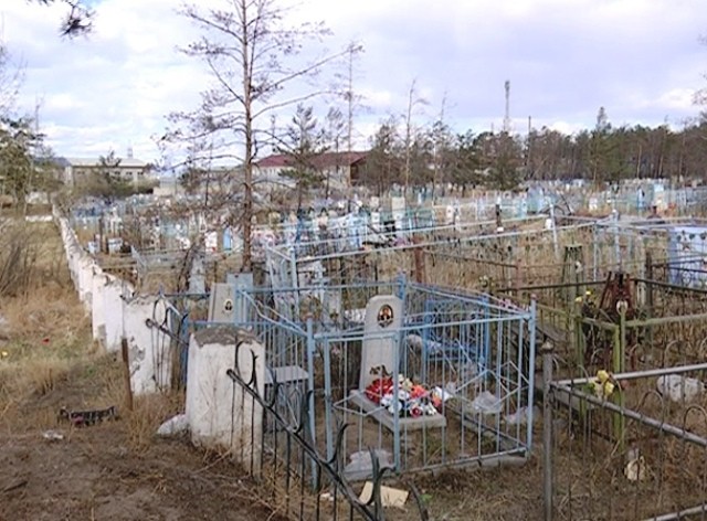 В Бурятии из-за коронавируса ввели запрет на посещение кладбищ