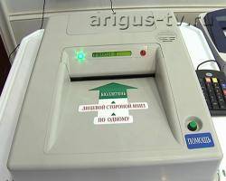 На предстоящих выборах часть голосов избирателей Бурятии будут считать урны-автоматы
