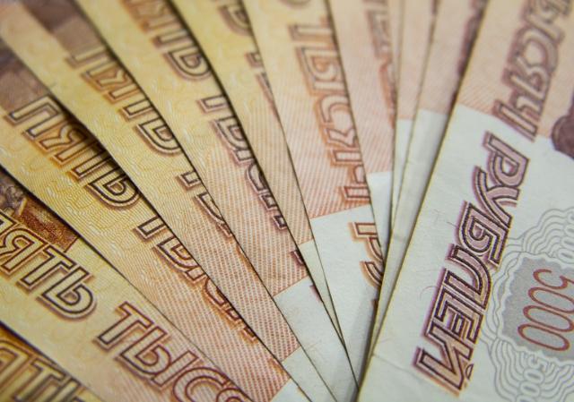 Эксперт: Выплаты вкладчикам БайкалБанка могут составить 6,6 миллиардов