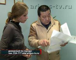 Нетрудовой договор. Бывший сотрудник ЧОПа в Улан-Удэ уже год не может получить свой заработок
