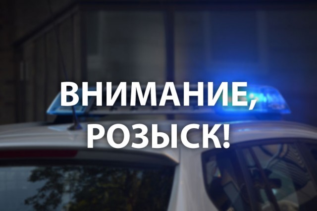 В Улан-Удэ разыскивают двух подростков