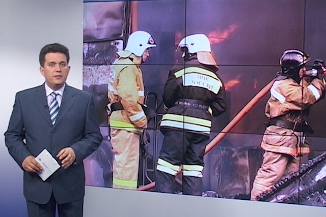 Восточный экспресс