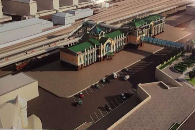 В Улан-Удэ представили проект реконструкции ж/д вокзала (ФОТО)