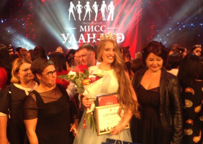 В столице Бурятии выбрали «Мисс Улан-Удэ-2017»