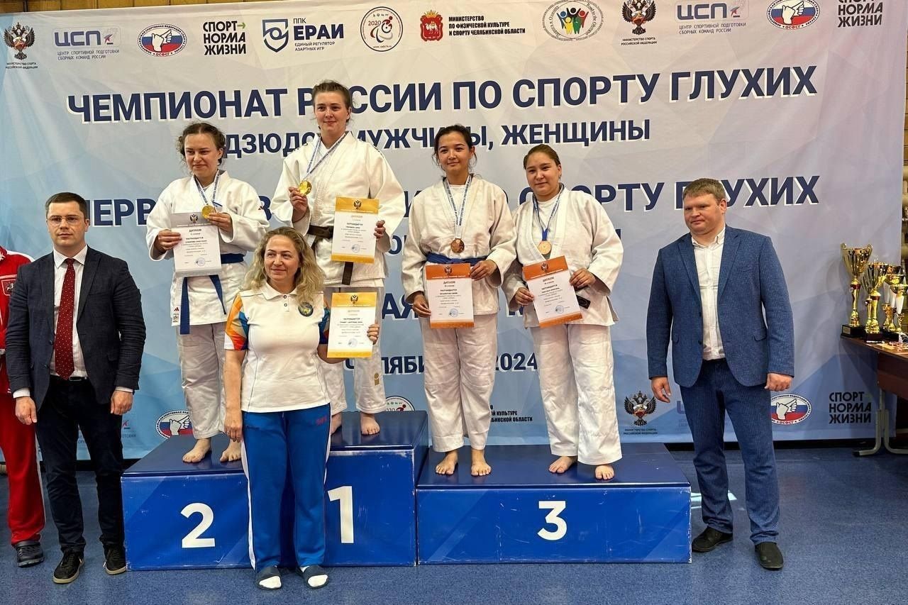 Спортсменки из Бурятии завоевали три медали на чемпионате России по спорту  глухих