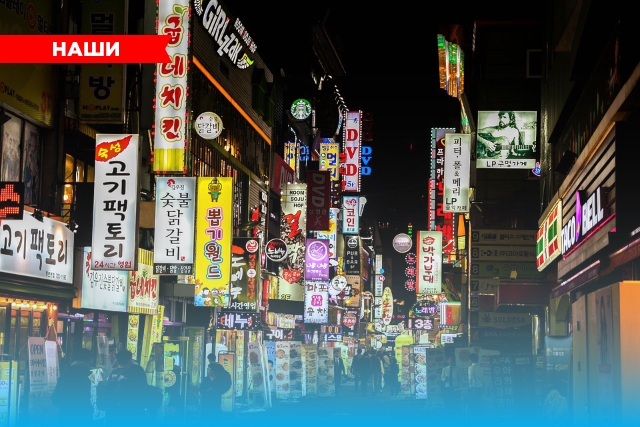 «Корейский синдром»: Как Южная Корея ломает и навсегда меняет жителей Бурятии