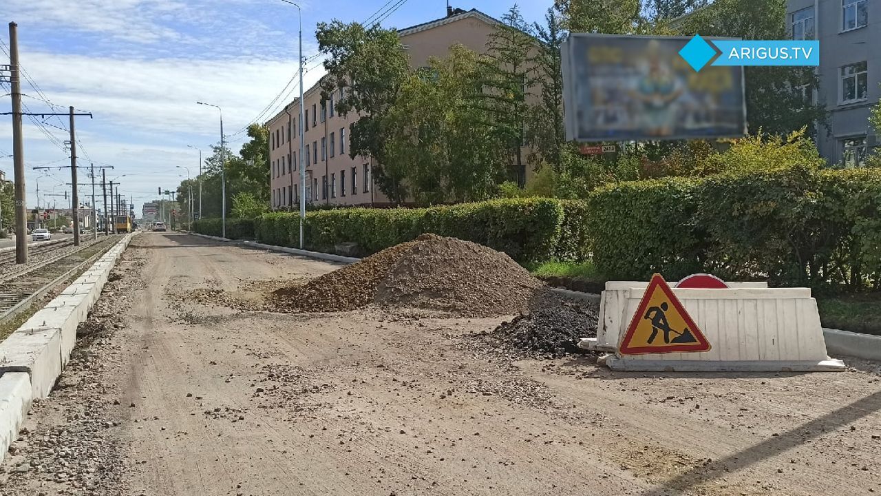 Терешкова улан удэ. Дорога в школу. Школа у дороги. Улицы Улан-Удэ. Улица современная Улан-Удэ.