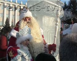В Улан-Удэ прибыла сказочная делегация: Дед Мороз, Снегурочка и Паккайне