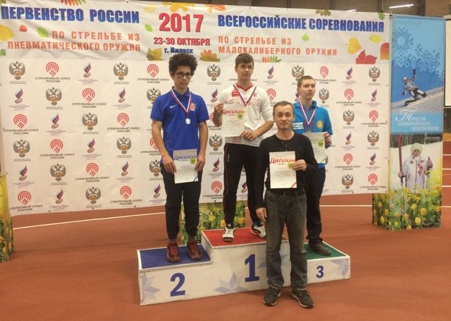 Стрелок из Бурятии завоевал золото всероссийского турнира 