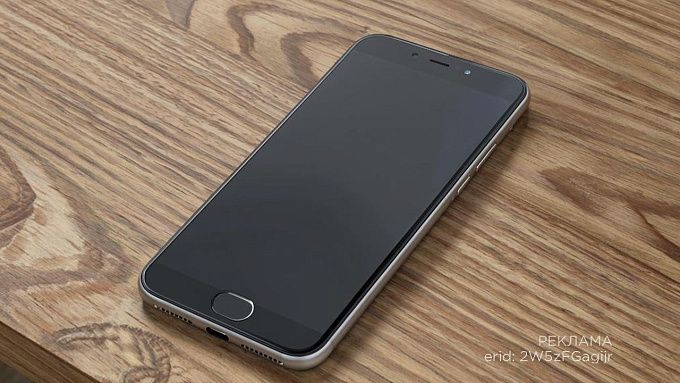 В Улан-Удэ школьник присвоил чужой телефон и чуть не угодил в спеццентр