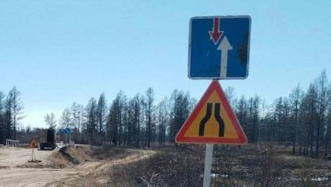 Проезд по мосту ограничили на севере Бурятии