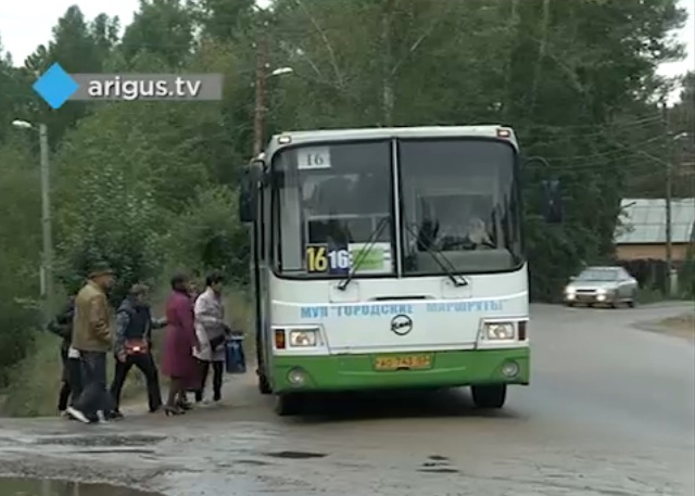 В Улан-Удэ ввели дополнительный вечерний рейс в поселок Забайкальский (Зверосовхоз)