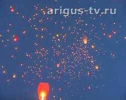 Самовольный запуск бумажных фонариков, фейерверка и даже гелиевых шаров объявлен в Улан-Удэ вне закона