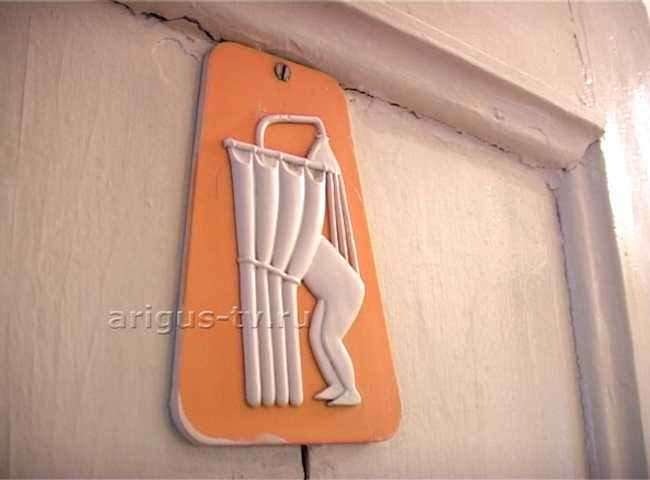 Горячая вода начала поступать в дома улан-удэнцев