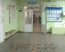 В центре Улан-Удэ загорелась поликлиника №1, пострадал грудной ребенок