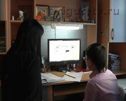 В Улан-Удэ обсудили, как оградить детей от негативного воздействия Интернета