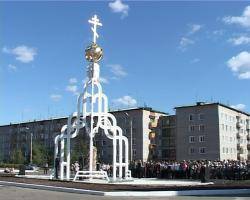 Чтобы помнили. В Улан-Удэ открылся мемориал памяти погибших в Великой Отечественной