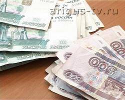В столице Бурятии кредитные мошенницы смогли обмануть банки на 3,5 млн. рублей