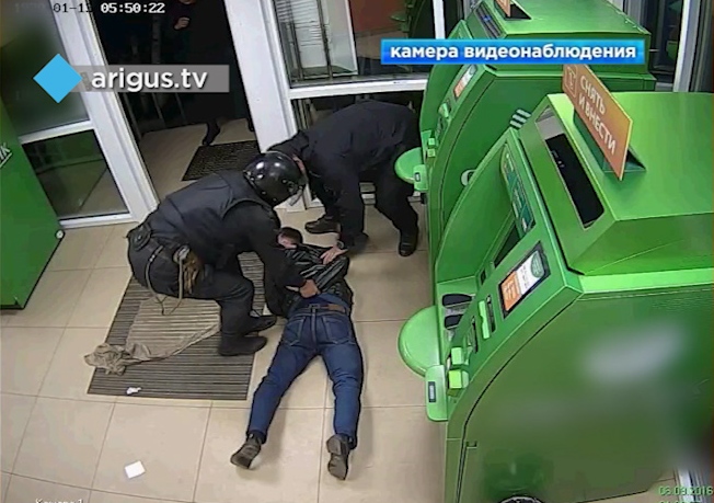 Улан-удэнец предстанет перед судом за попытку взрыва банкомата Сбербанка по «рецепту» из интернета 