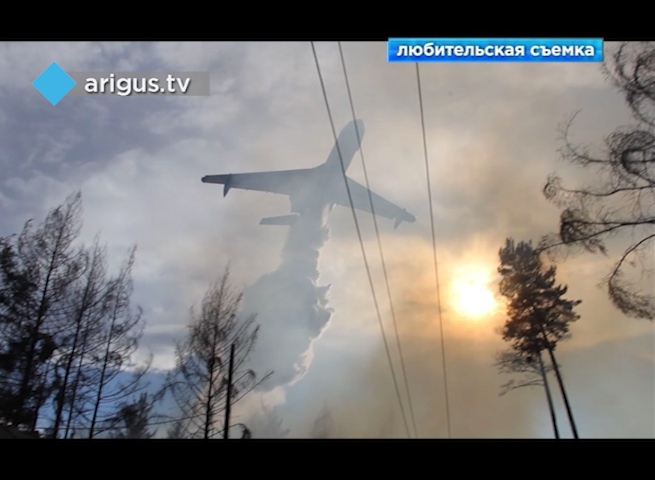 Минобороны направило в Бурятию Ил-76 для тушения лесных пожаров