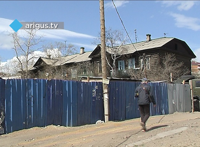 Власти района в Бурятии пытались отдать аварийные дома под маневренный фонд