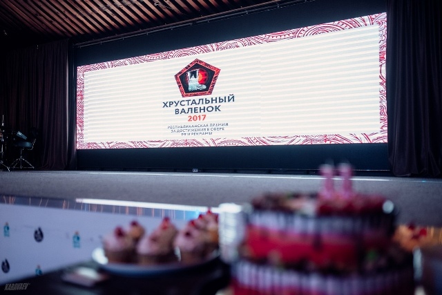 Организации Бурятии наградят за лучшее продвижение в соцсетях