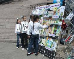 Что вы сейчас читаете? В Улан-Удэ прошел праздник, посвященный книге и чтению