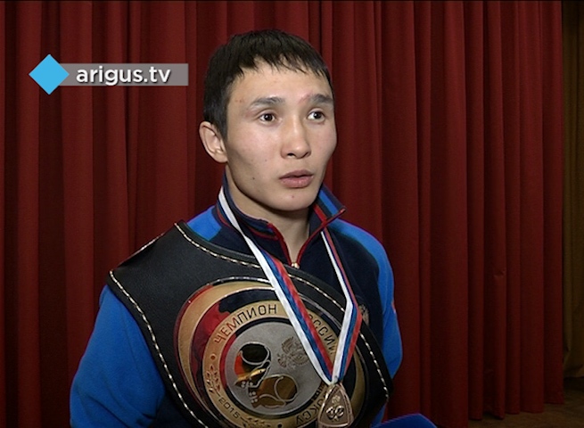 Батор сагалуев. Сагалуев Арсалан. Чемпион Бурятии. Бурятские чемпионы по спорту.