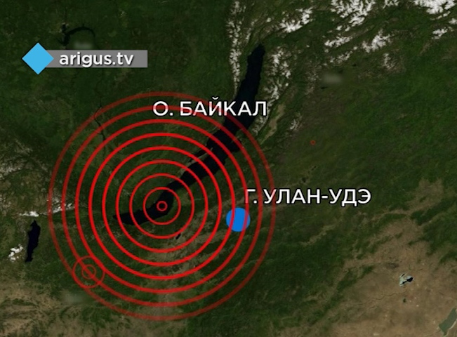 Сильное землетрясение произошло в выходные в акватории Байкала