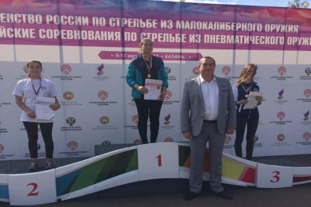 Спортсменка из Бурятии стала лучшей на Первенстве России по стрельбе из пневматического пистолета