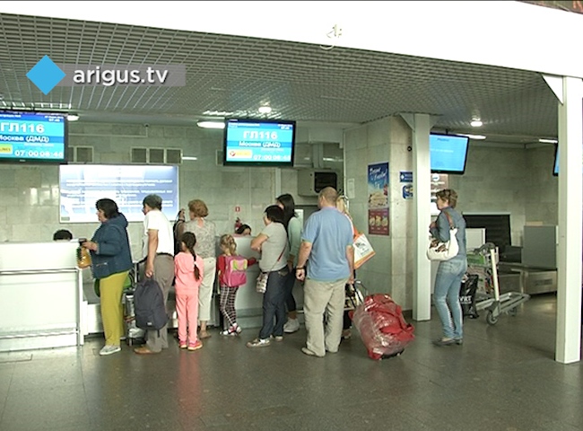 "Бунт" в аэропорту Улан-Удэ: Пассажиры помешали взлёту воздушного судна