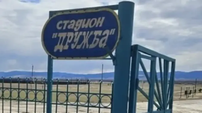 Предприниматель нажился на благоустройстве соцобъектов в районе Бурятии 