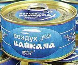 Воздух с Байкала можно купить в консервных банках