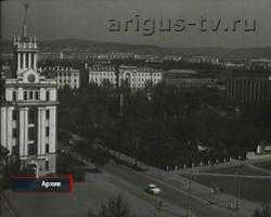 День, подаривший городу новое название. 77 лет назад Верхнеудинск стал Улан-Удэ