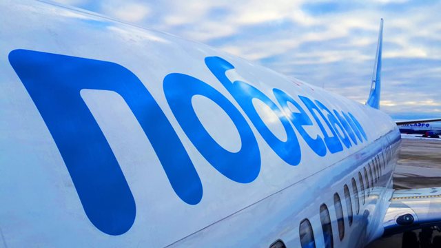 Авиакомпания «Победа» открыла продажу билетов Москва-Улан-Удэ от 999 рублей