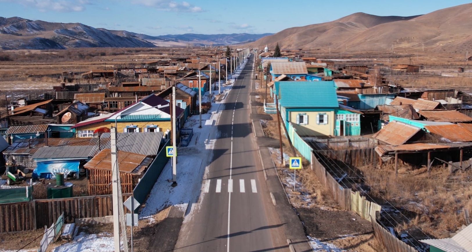 Фото большой куналей бурятия