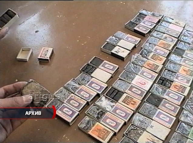 Канал поставки наркотиков в Иркутск перекрыт в Бурятии