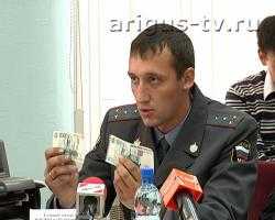 Фальшивые деньги с Северного Кавказа продолжают поступать в Бурятию