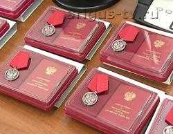 14 жителей Бурятии получили знаки отличия и медали
