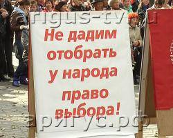 В Улан-Удэ состоялся митинг в защиту прямых выборов мэра города с участием Бориса Немцова