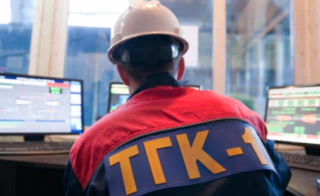 Московская компания просит признать «ТГК-14» банкротом из-за «улан-удэнских долгов»