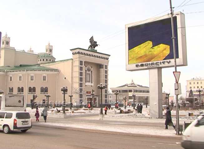С главной площади Улан-Удэ исчезнет рекламный видеоэкран 