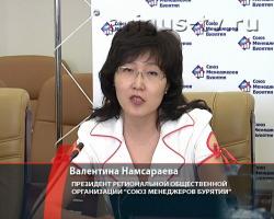 Менеджеры Сибири наведут порядок на берегу Байкала