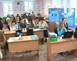 Как улучшить сервис на Байкале? В Улан-Удэ прошла конференция, посвященная туризму