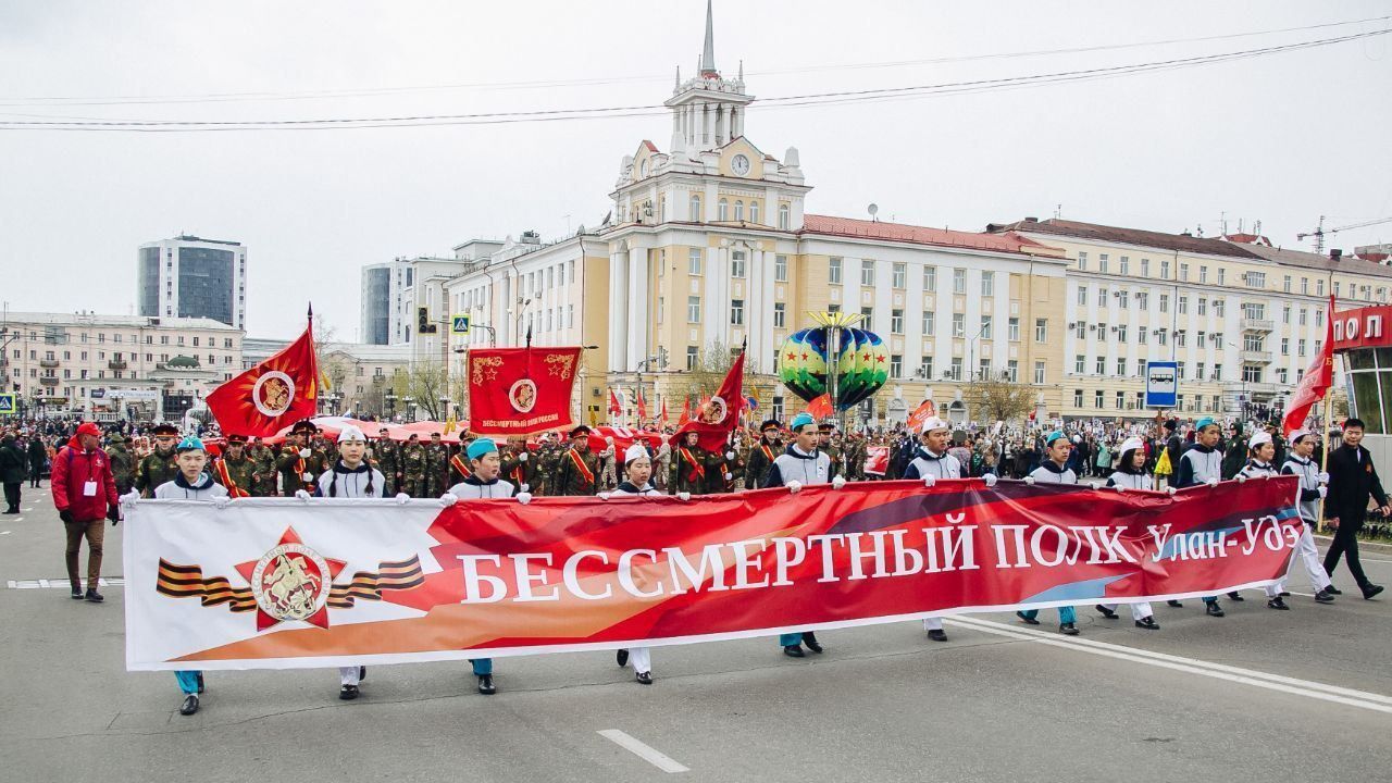 В Бурятии рассказали, как пройдет «Бессмертный полк» в этом году