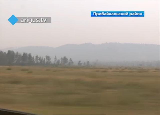Концентрация вредных веществ в воздухе превышена в двух районах рядом с Байкалом